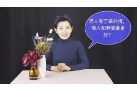 易门婚姻调查：无效或者被撤销的婚姻的法律后果